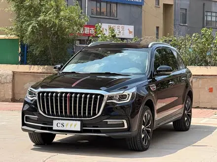 Hongqi HS7 — из Китая под ключ