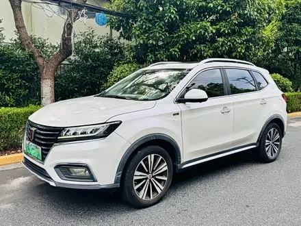 ROEWE RX5 2017