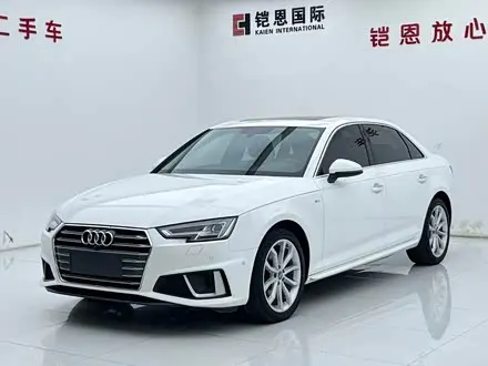 AUDI A4L 2019