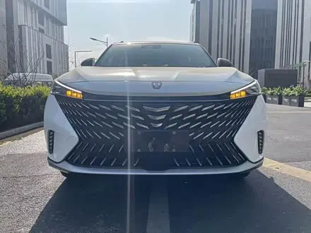 ROEWE RX5 2023