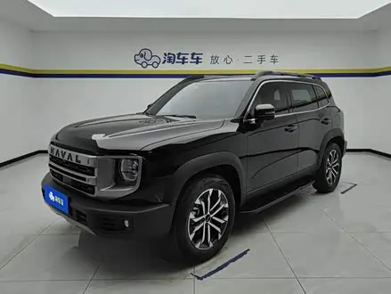 Haval Dargo — из Китая под ключ
