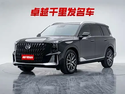 GAC Trumpchi GS8 — из Китая под ключ