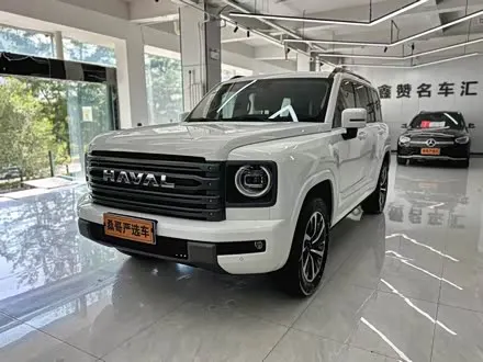 Haval H9 — из Китая под ключ