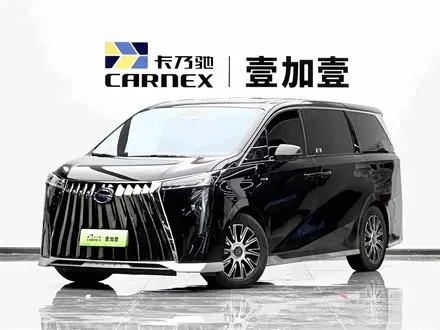 GAC Trumpchi E9 — из Китая под ключ