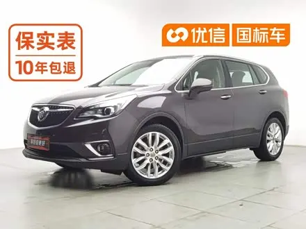 BUICK ENVISION PLUS — из Китая под ключ