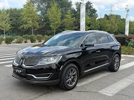 LINCOLN MKX — из Китая под ключ