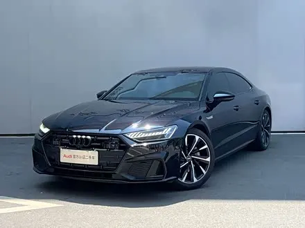 AUDI A7L — из Китая под ключ