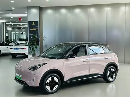 GEELY XINGYUAN — из Китая под ключ