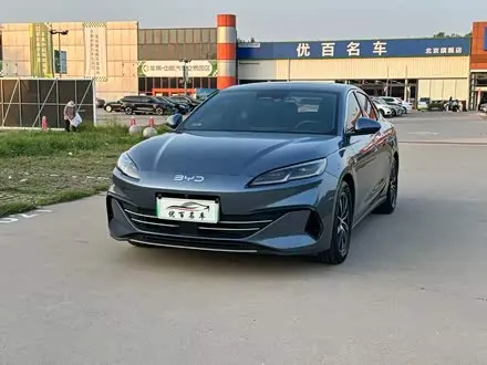 Автомобиль из Кореи, Китая или Японии под ключ — ДАРЭ