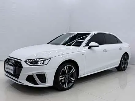 AUDI A4L 2020