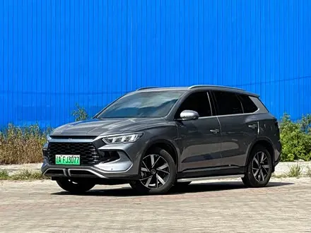 BYD SONG PRO 2024