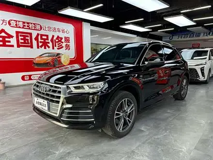AUDI Q5L 2018