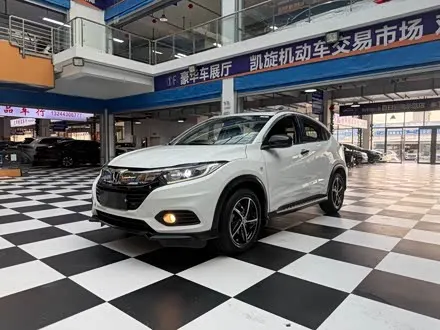 HONDA VEZEL — из Китая под ключ