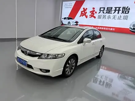 HONDA CIVIC — из Китая под ключ