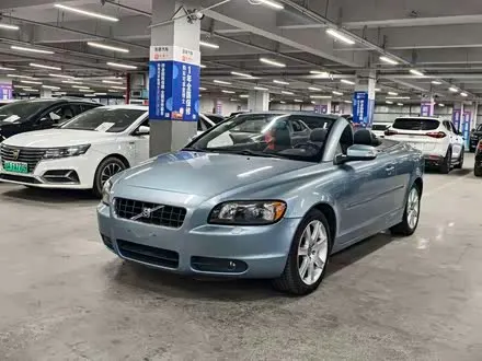 VOLVO C70 — из Китая под ключ