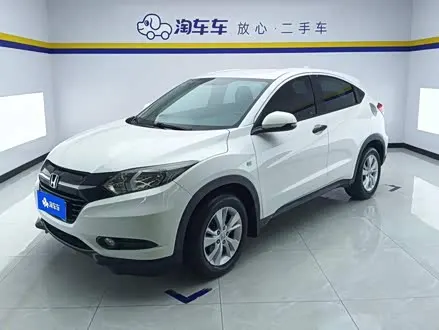 HONDA VEZEL — из Китая под ключ