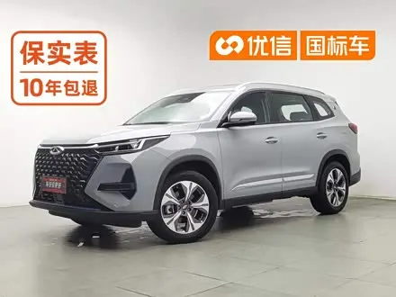 CHERY TIGGO 8 PRO — из Китая под ключ