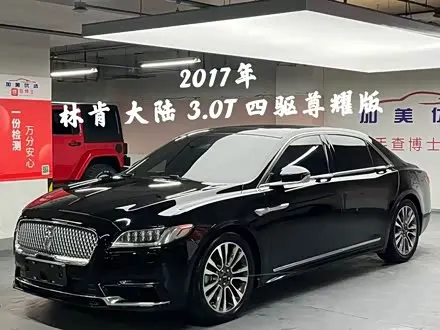 LINCOLN CONTINENTAL 2017