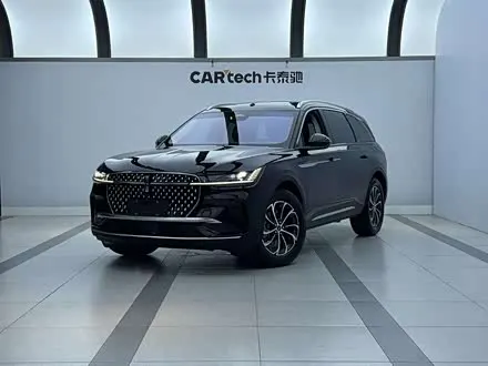 LINCOLN NAUTILUS 2023