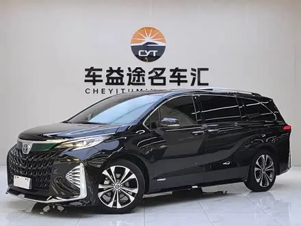 TOYOTA GRANVIA 2022
