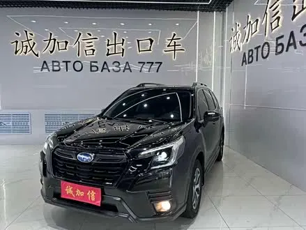 SUBARU FORESTER — из Китая под ключ