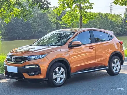Honda XR-V — из Китая под ключ