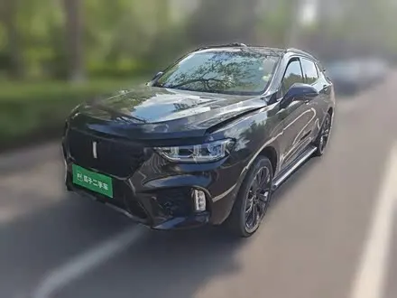 Автомобиль из Кореи, Китая или Японии под ключ — ДАРЭ