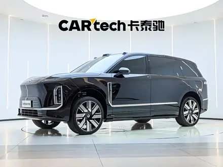 Автомобиль из Кореи, Китая или Японии под ключ — ДАРЭ