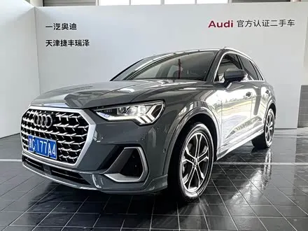 AUDI Q3 2024
