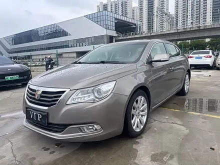 Roewe 950 — из Китая под ключ