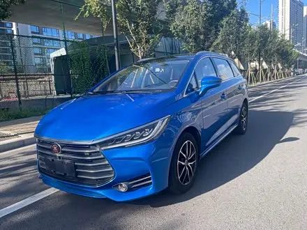 BYD Song MAX — из Китая под ключ