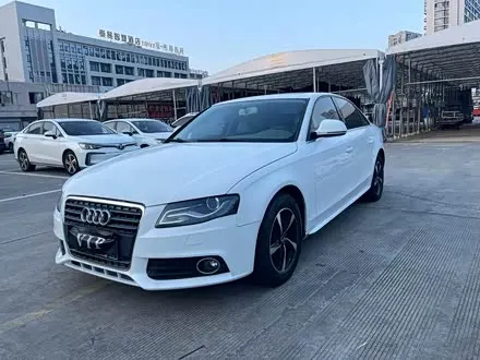 Автомобиль из Кореи, Китая или Японии под ключ — ДАРЭ