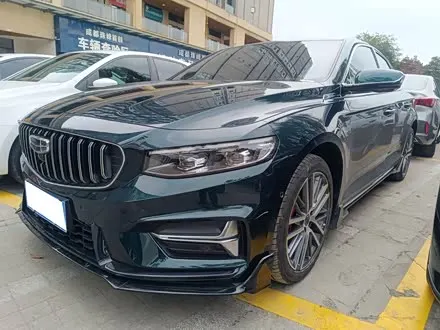Автомобиль из Кореи, Китая или Японии под ключ — ДАРЭ