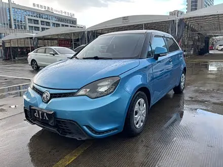 MG 3 2014