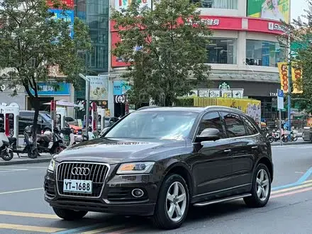 Автомобиль из Кореи, Китая или Японии под ключ — ДАРЭ
