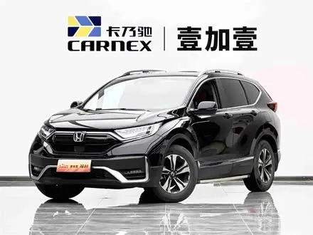 HONDA CR-V 2021