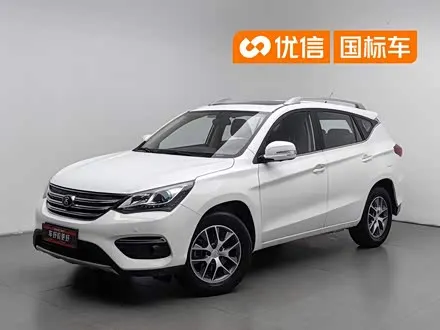 Автомобиль из Кореи, Китая или Японии под ключ — ДАРЭ