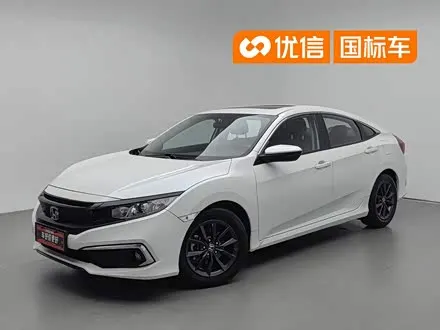 Honda Civic — из Китая под ключ