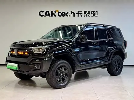 Автомобиль из Кореи, Китая или Японии под ключ — ДАРЭ