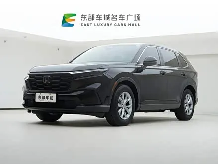 Автомобиль из Кореи, Китая или Японии под ключ — ДАРЭ