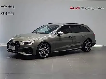Audi S4 — из Китая под ключ