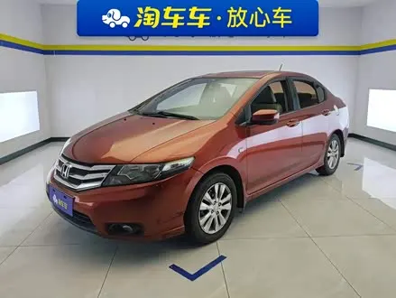 HONDA CITY CLASSIC — из Китая под ключ