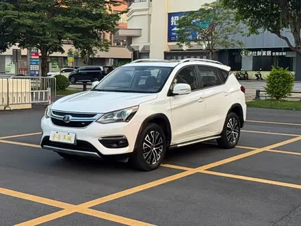 Автомобиль из Кореи, Китая или Японии под ключ — ДАРЭ