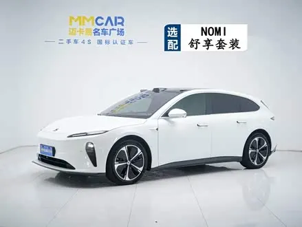 NIO ET5T — из Китая под ключ