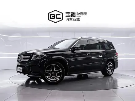 MERCEDES-BENZ GLS 2019