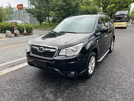 SUBARU FORESTER — из Китая под ключ