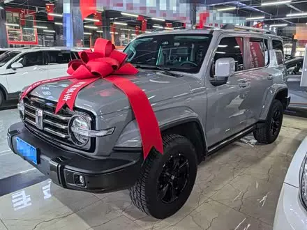 Автомобиль из Кореи, Китая или Японии под ключ — ДАРЭ