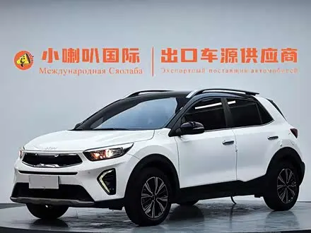 KIA KX1 2021