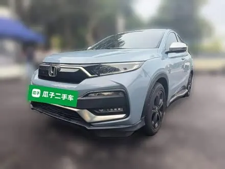 HONDA XR-V — из Китая под ключ