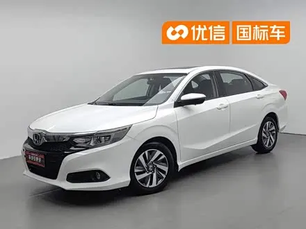 Honda Crider — из Китая под ключ